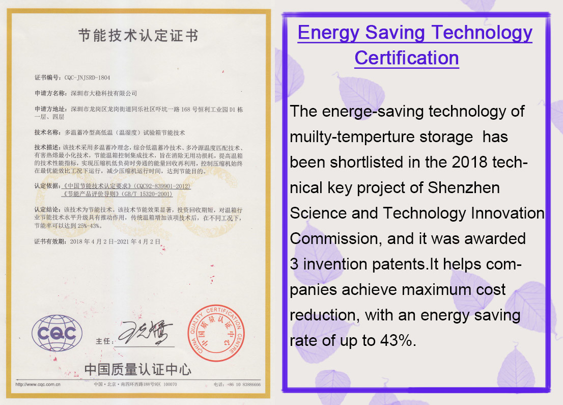 Touchscreen small environmental test chamber Air Cooling Battery Testing
